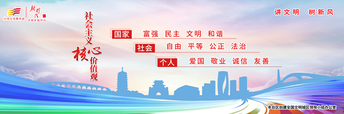 微信图片_20210811111632.jpg