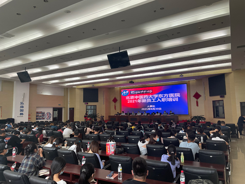 微信图片_20210913090332.jpg