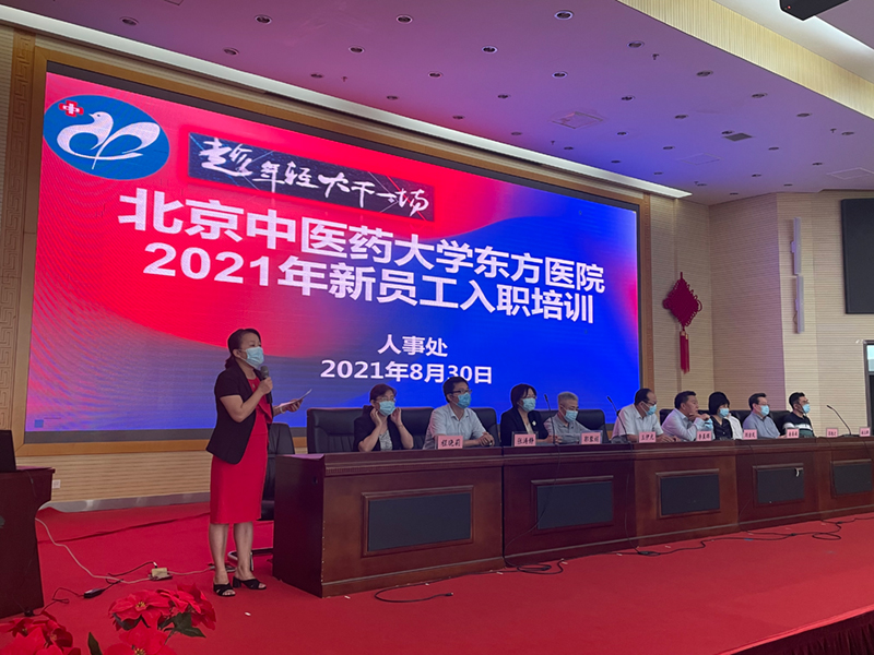 微信图片_20210913090336.jpg