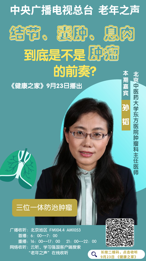 微信图片_20210922092902.jpg