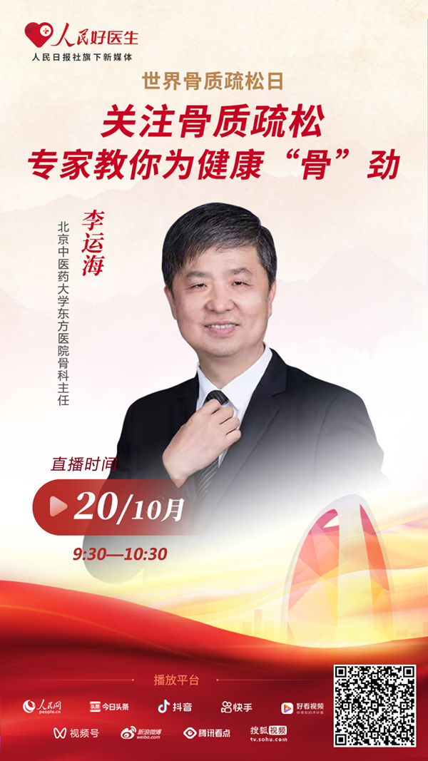 微信图片_20211019105254.jpg