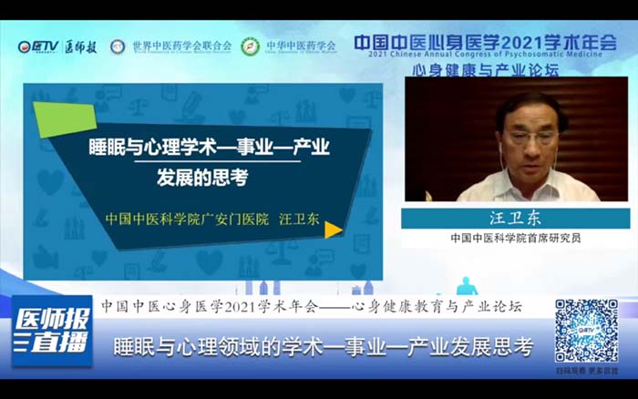 图片 8.jpg