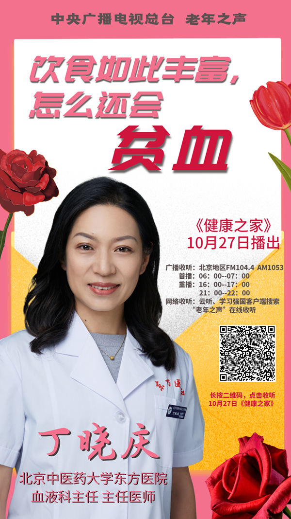 微信图片_20211026141414.jpg