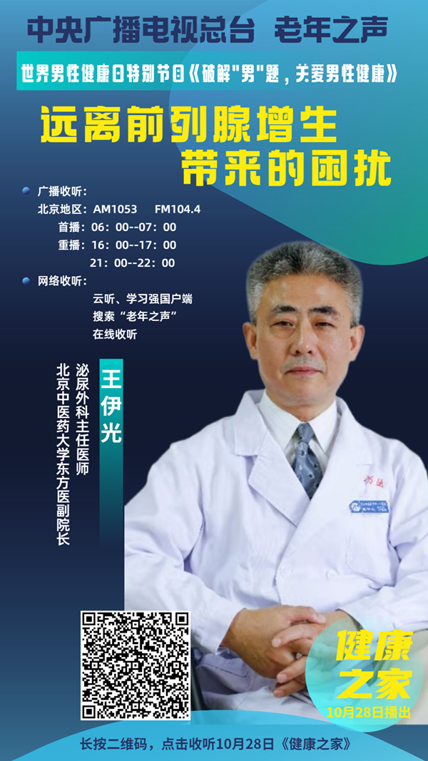 微信图片_20211026141418.jpg