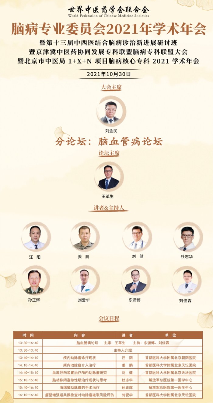 图片12.jpg 图片12.jpg