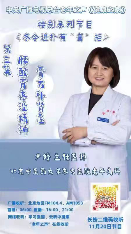 微信图片_20211121103800.jpg
