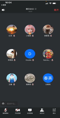 微信图片_20211126101708.png