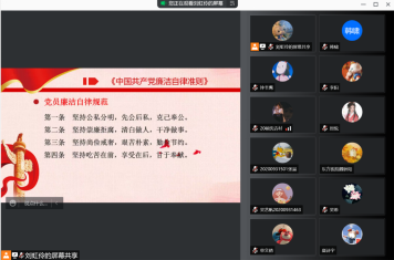 微信图片_20211126102221.png