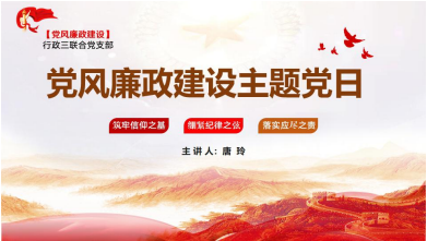 微信图片_20211126102624.png 微信图片_20211126102624.png