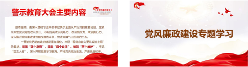 微信图片_20211126102625.png 微信图片_20211126102625.png
