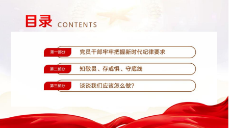 微信图片_202111261026251.png 微信图片_202111261026251.png