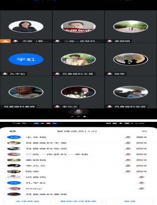 微信图片_20211126103110.png