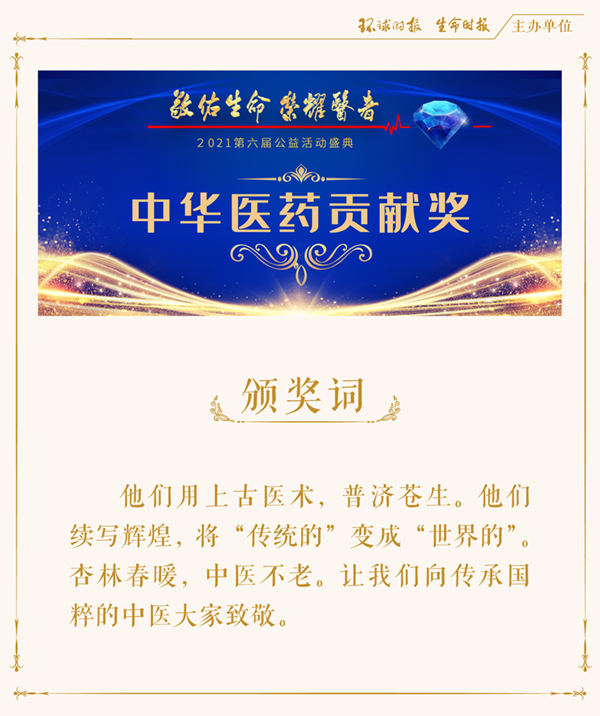 微信图片_20211209101547.jpg