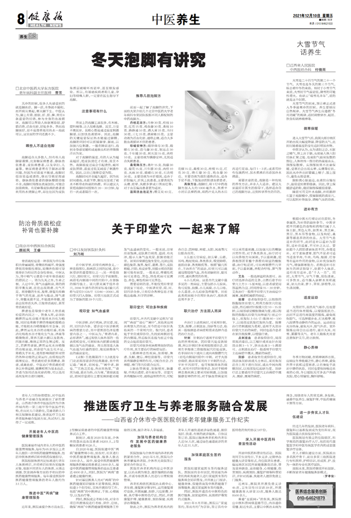 95b3352beee330a564917fedc3d3f80.jpg