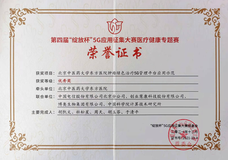 图片21.jpg