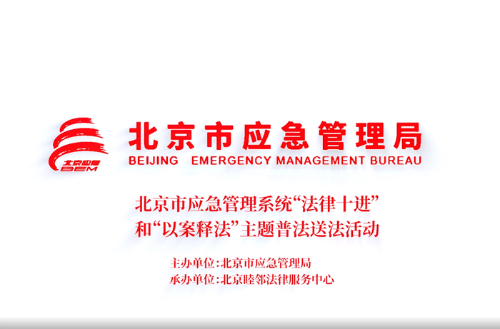 微信图片_20211222104410.jpg