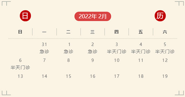 未标题-1.jpg 未标题-1.jpg