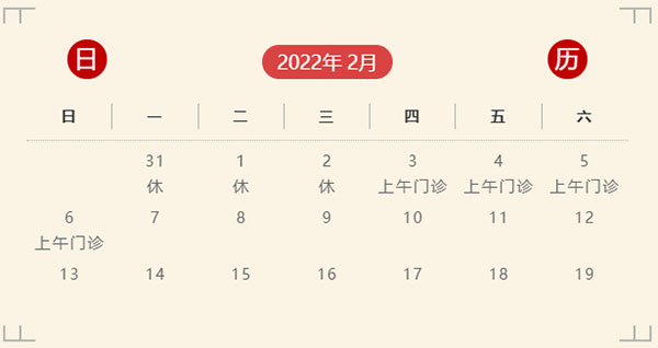 未标题-3.jpg 未标题-3.jpg