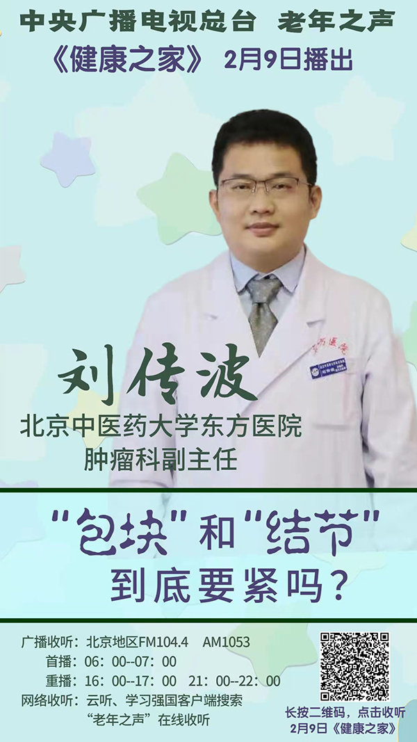 微信图片_20220221114207.jpg