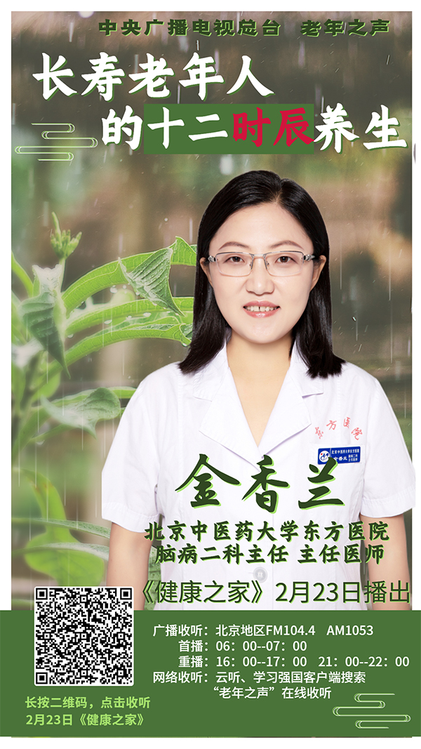 微信图片_20220222132052.jpg