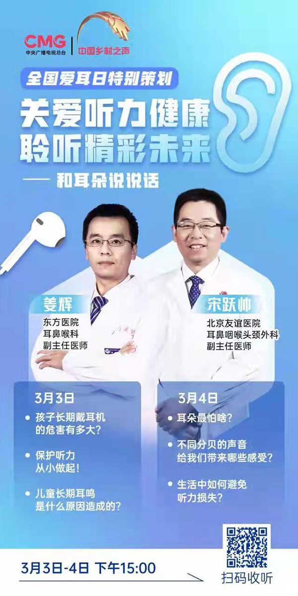 微信图片_20220228095929.jpg