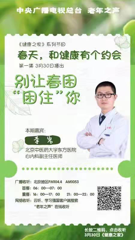 微信图片_20220329131638.jpg