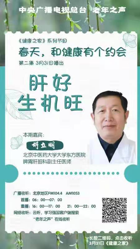 微信图片_20220329131640.jpg
