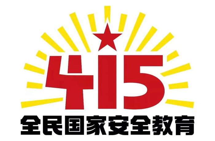 微信图片_20220413154044.jpg