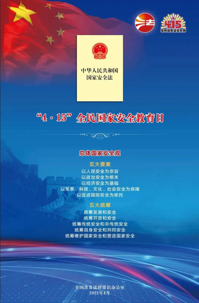 微信图片_20220413154038.jpg