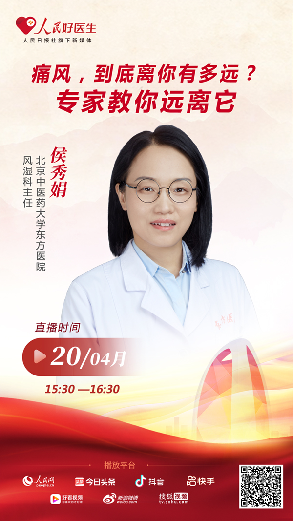 微信图片_20220420091223.jpg