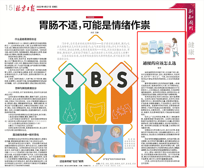 微信图片_20220505164435.jpg