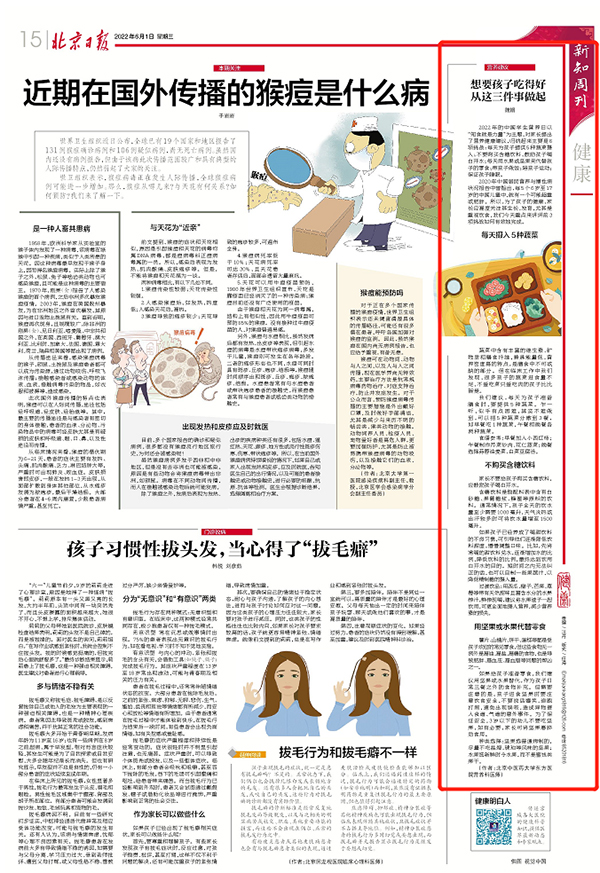 b18b3755bb8fe3244ac2859d646eb5b.jpg