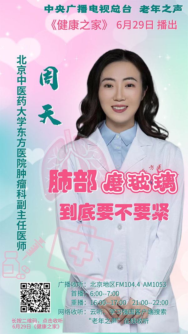 9cf10b75fce968a86bc726bc00cd574.jpg