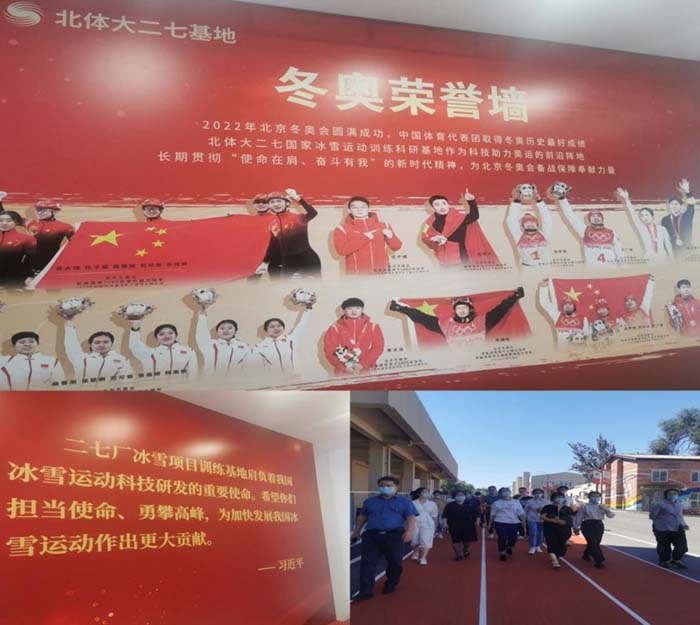 图片4.jpg 图片4.jpg