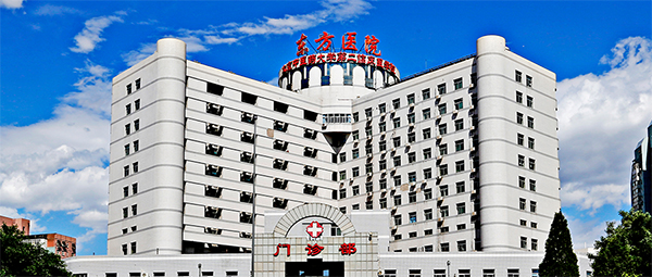 微信图片_20220928174016.jpg 微信图片_20220928174016.jpg