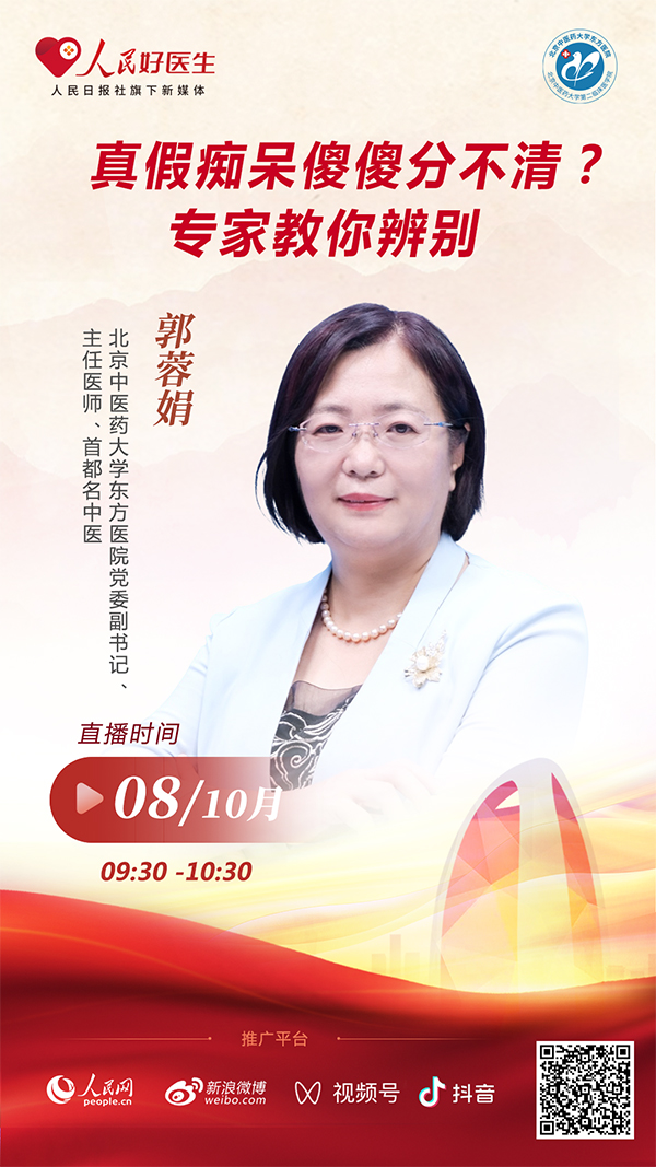 a6d581398833cbe178fc5193e8aed1b.jpg