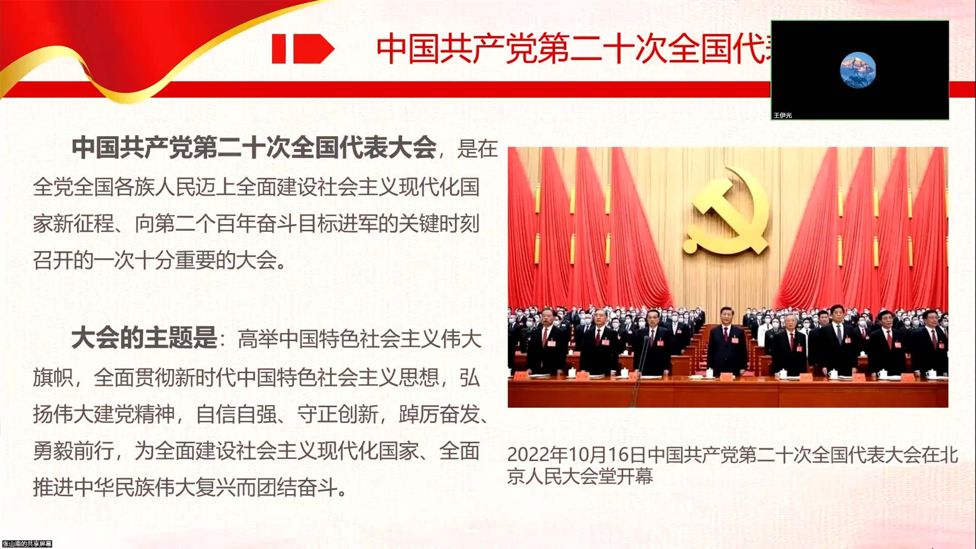 x1111_副本.jpg x1111_副本.jpg