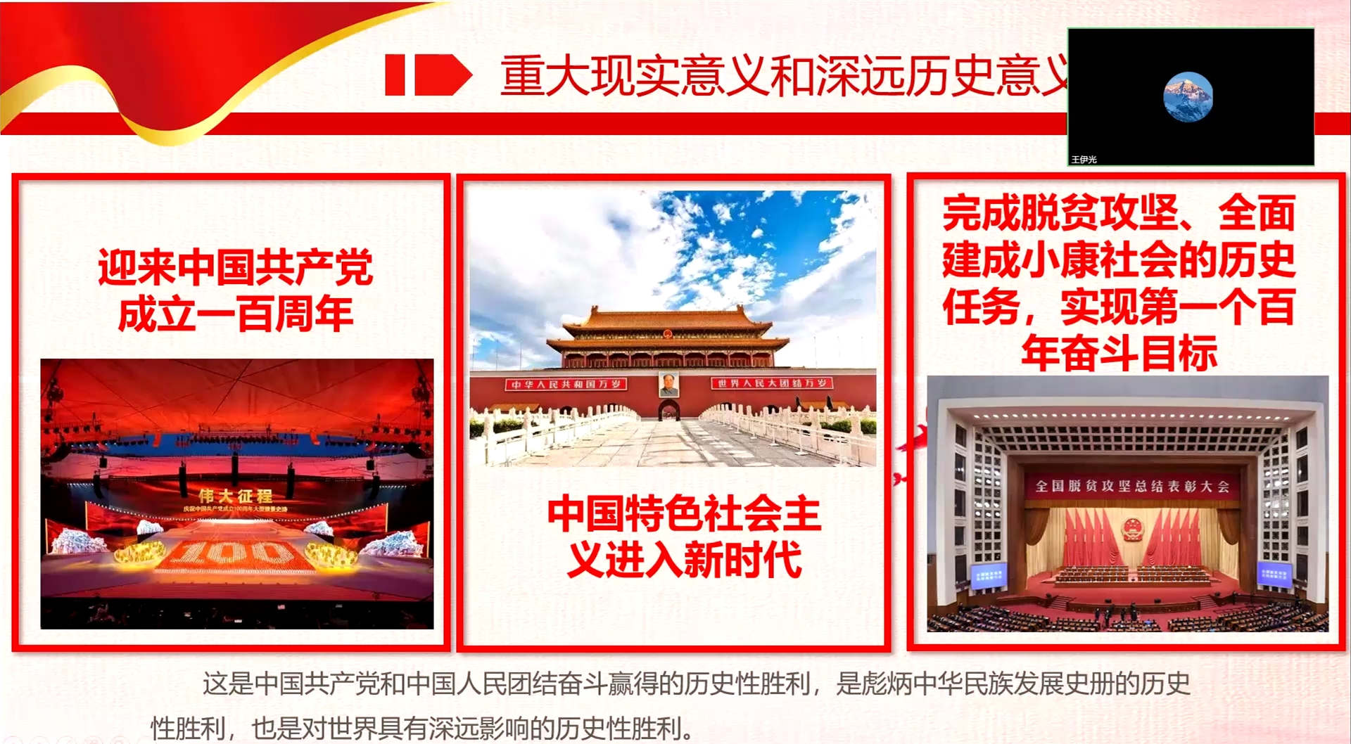 X22222_副本.jpg X22222_副本.jpg