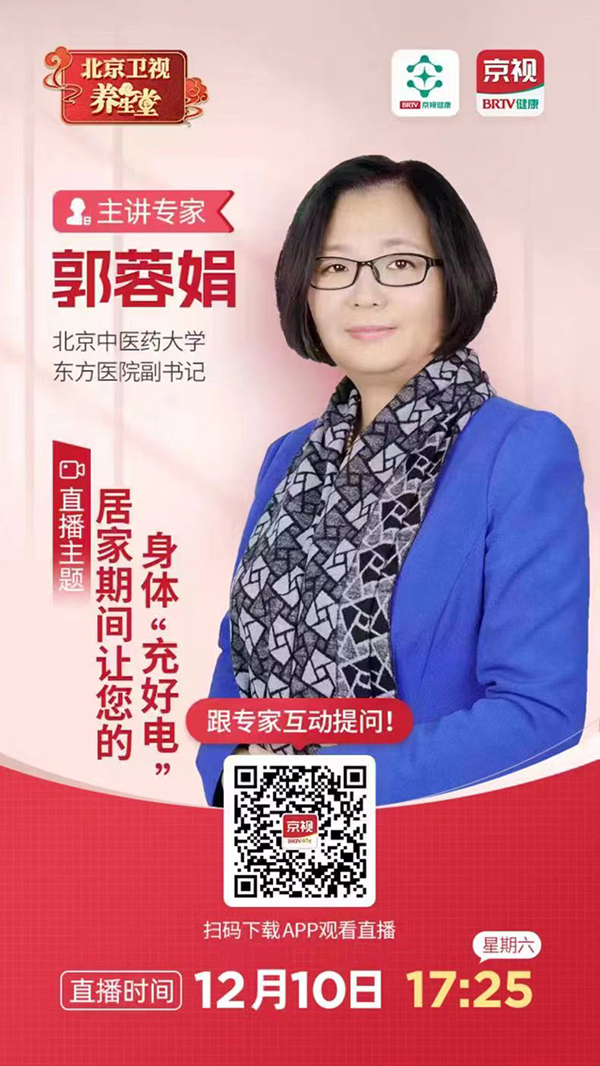 微信图片_20221210114621.jpg