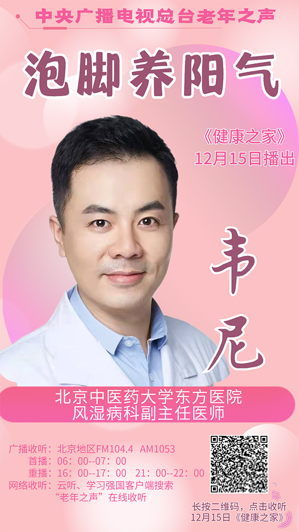 微信图片_20221214102025.jpg