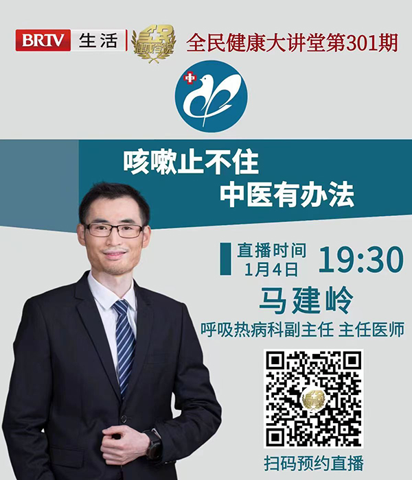 微信图片_20230104132017.jpg