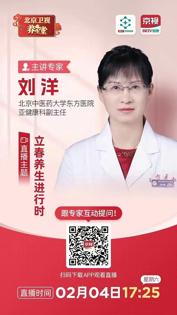 微信图片_20230204133101.jpg
