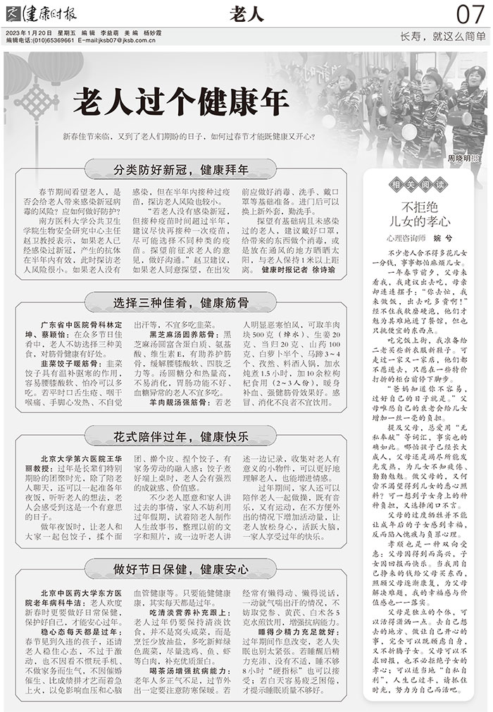 1955-7.jpg