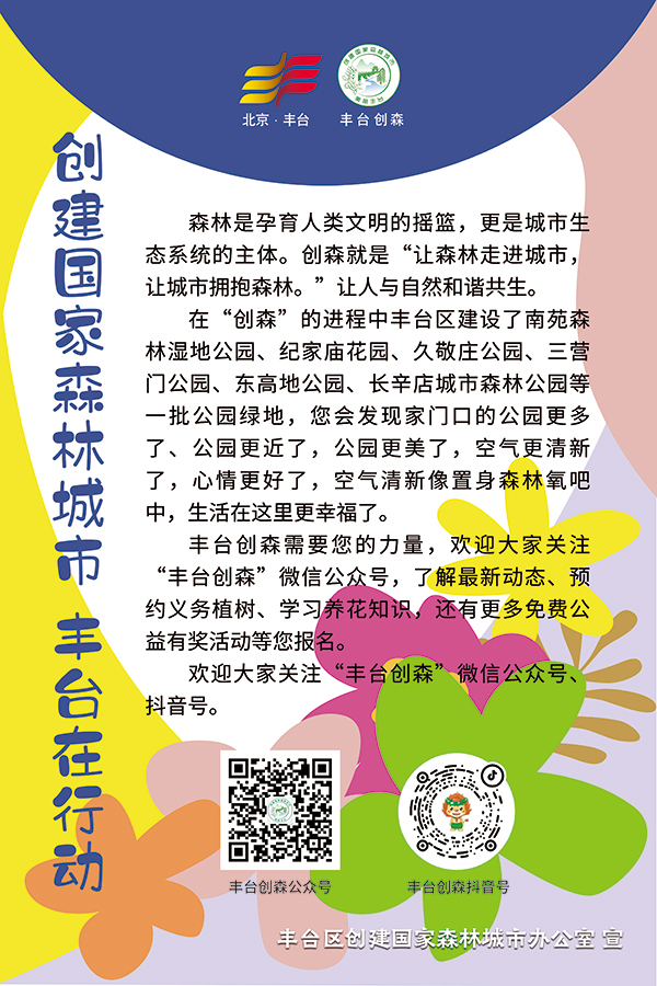 微信图片_20230207105224.jpg