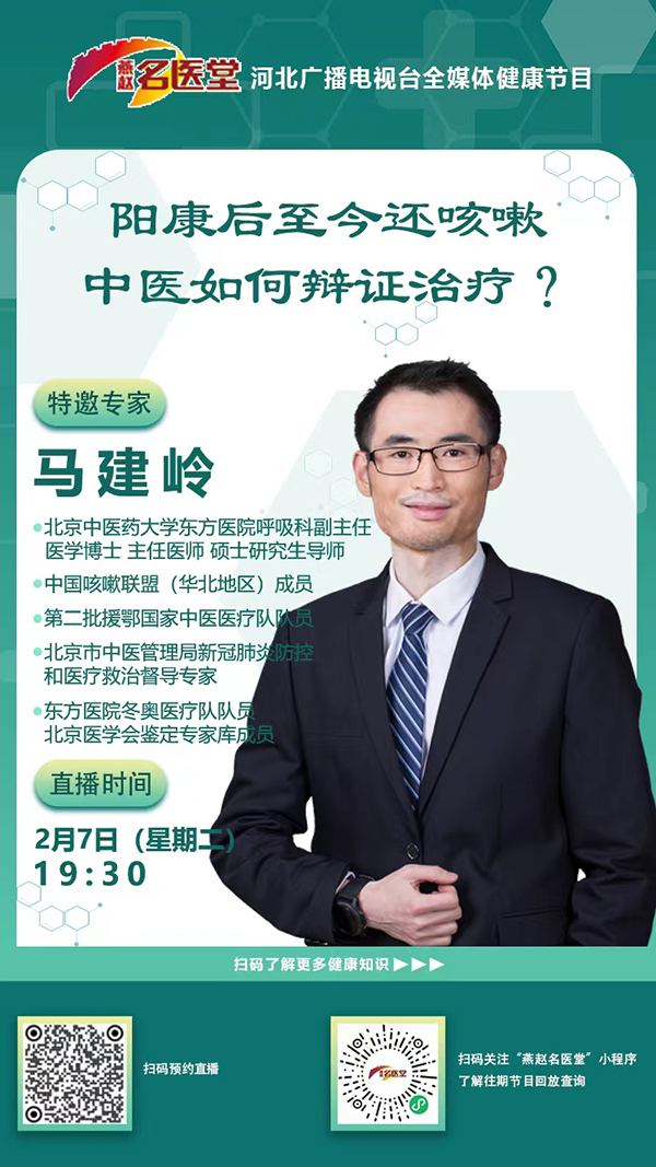 微信图片_20230207165501.jpg