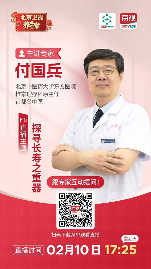 微信图片_20230210102324.jpg