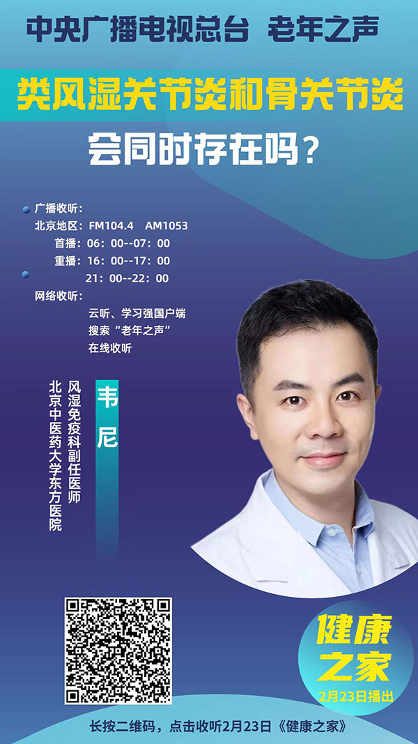 微信图片_20230223093933.jpg