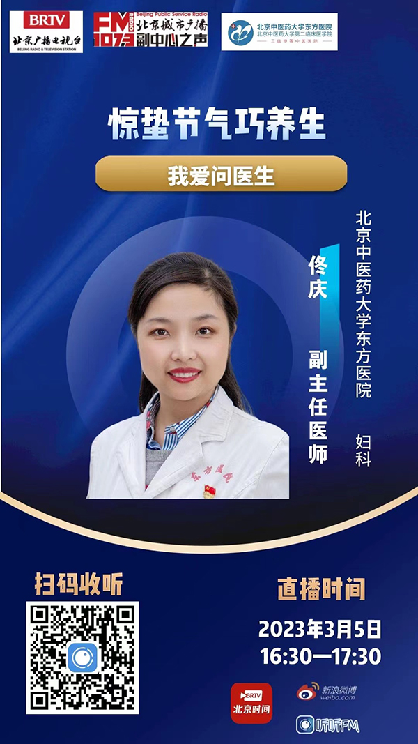 微信图片_20230303091808.jpg