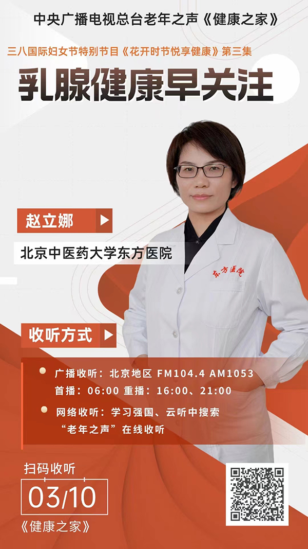 微信图片_20230313164448.jpg