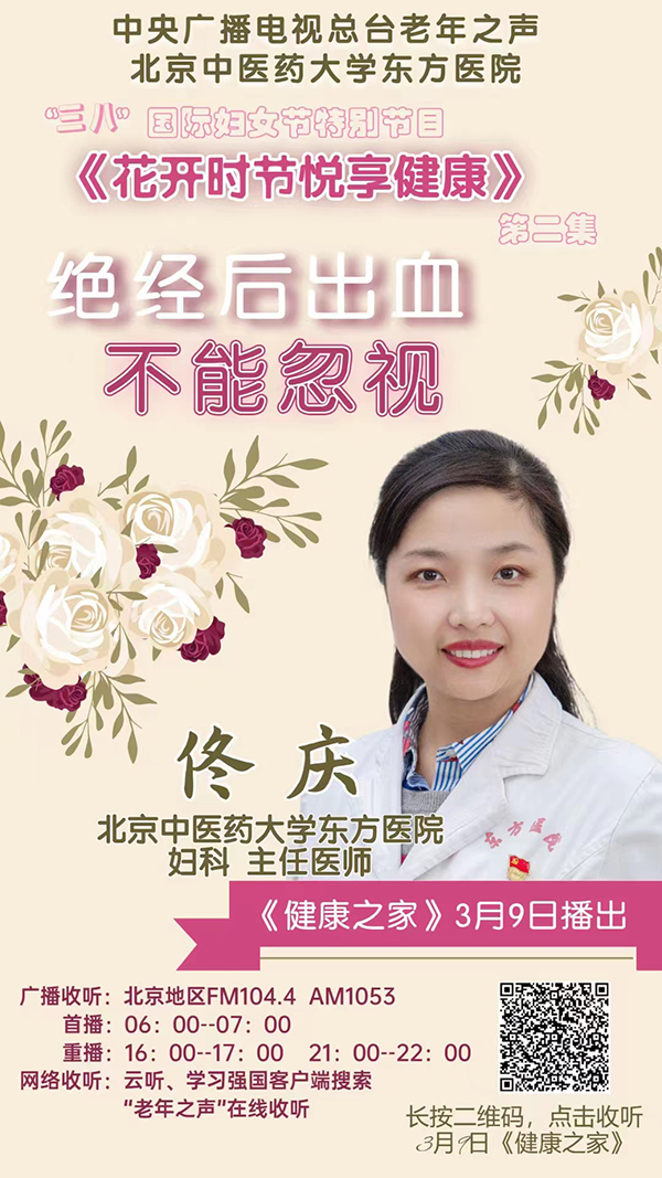 微信图片_20230313164444.jpg